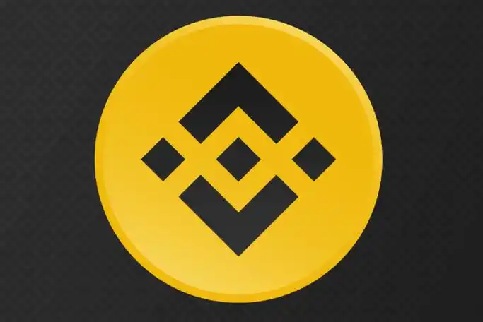 币安交易所 - 全球领先的数字资产交易平台